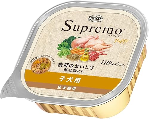 Amazon.co.jp: マースジャパンリミテッド 特設ページ: ペット用品